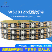 ws2812òʟխ5.5mm͉5vRGBȫʟlcοؾŲʷՇ