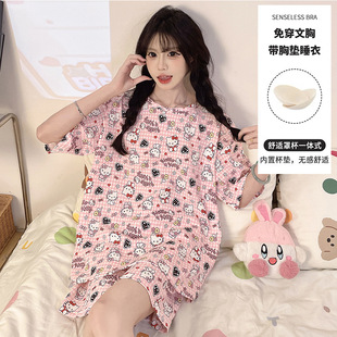 �¿�˯��Ů�ļ�����녶��ގ��؉|ins�n��ɐۿ�ͨ���e�Ҿӷ��W��