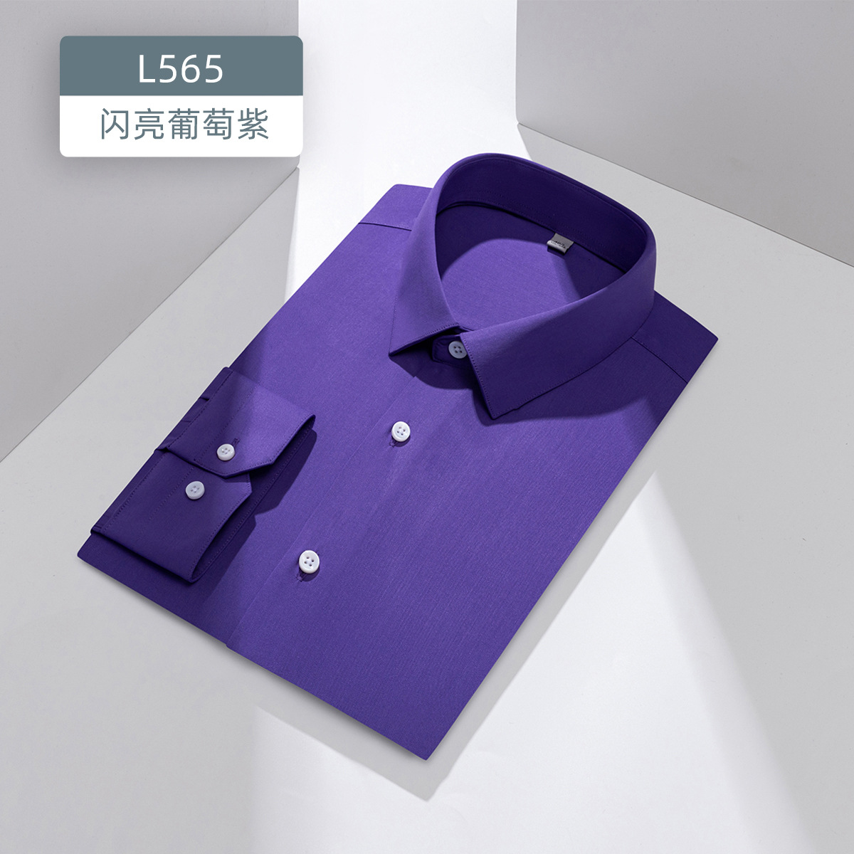 Camisa de nube ligera modal cómoda para la piel del bebé, camisa blanca antiarrugas de manga larga para hombre, formal, de negocios, sin hierro, de otoño
