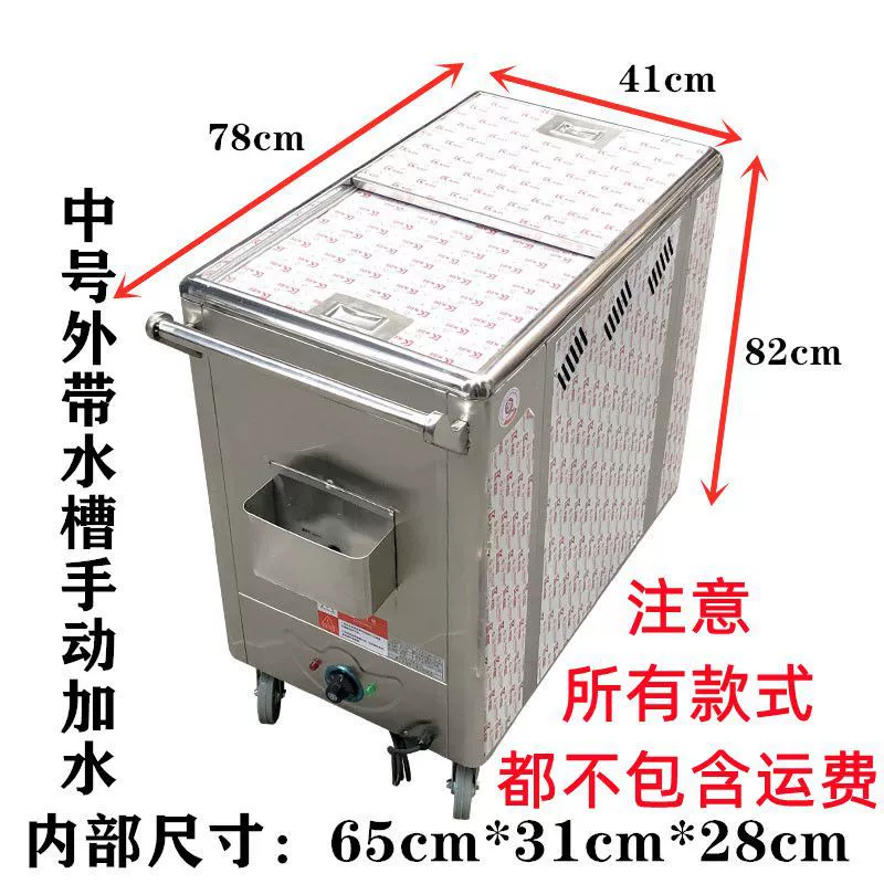 Antibacterial towel, for beauty salons, for karaoke bars