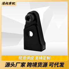 适用哈雷 公路 街道滑翔 摩托车换档空档辅助 路王 软尾 戴娜街霸