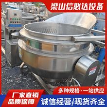 304 늼ӟ۔A側߲u賴偰ǻǊA