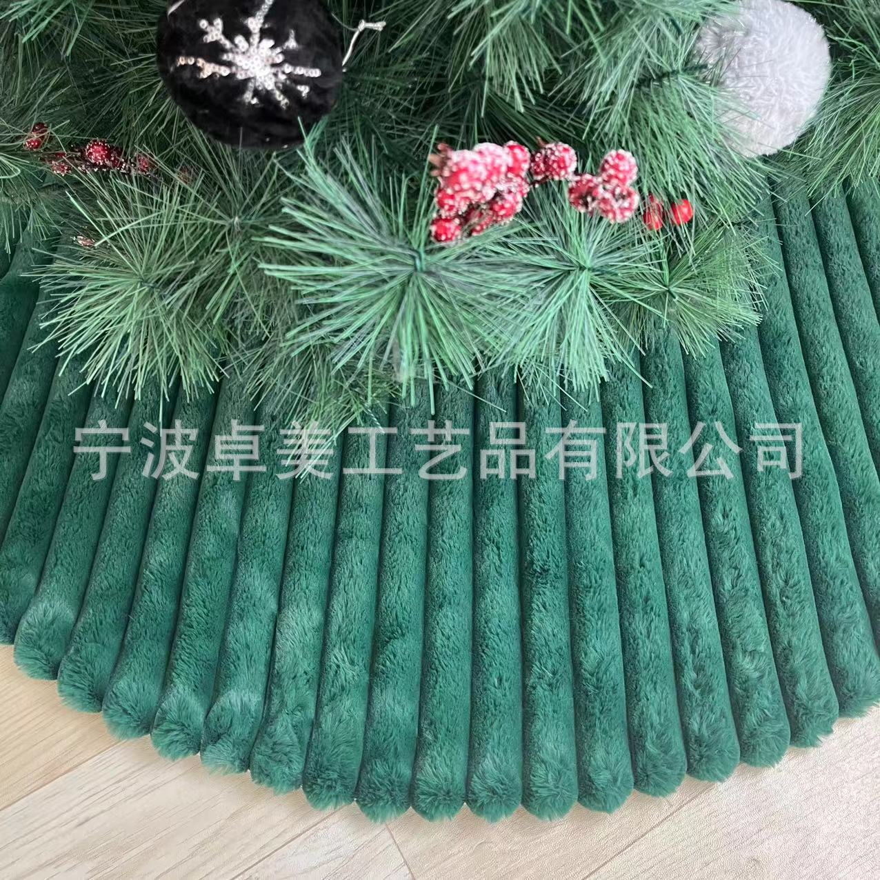 微信图片_20231017133513
