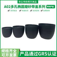 �E�Aĥɰ���wϵ�л����辰�����ϙE�A�δ�С̖�F؛���s�L����