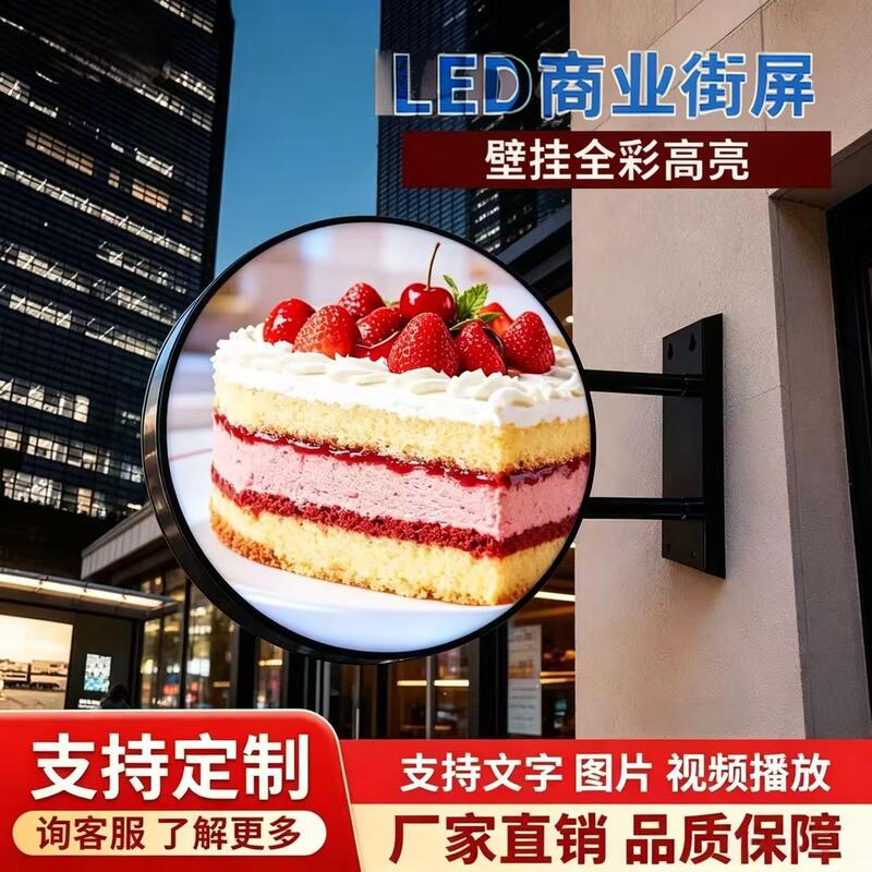 Creative Led Circular Screen Full-Color Led Circular Display Screen Outdoor Decorative Signboard Advertising Flexible Irregular-Shaped Splicing Screen Creative Led Circular Screen Full-Color Led Circular Display Screen Outdoor Decorative Signboard Advertising Flexible Irregular-Shaped Splicing Screen