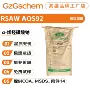 100gaos92烯烃发泡剂