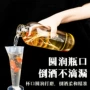密封家用1000ml人参泡酒瓶