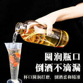 厂家高硼硅玻璃饮料瓶家用1000ml密封不漏气人参鹿茸印LOGO泡酒瓶