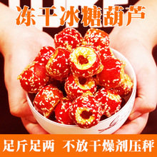 ����ɽ髱��Ǻ��J���ğo�����r���ϱ����Ǻ��J�W�t�k������ʳС��