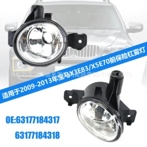 09-13 Bmw X3E83/X5E70 duman lampaları 63177184317 63177184318 üçün