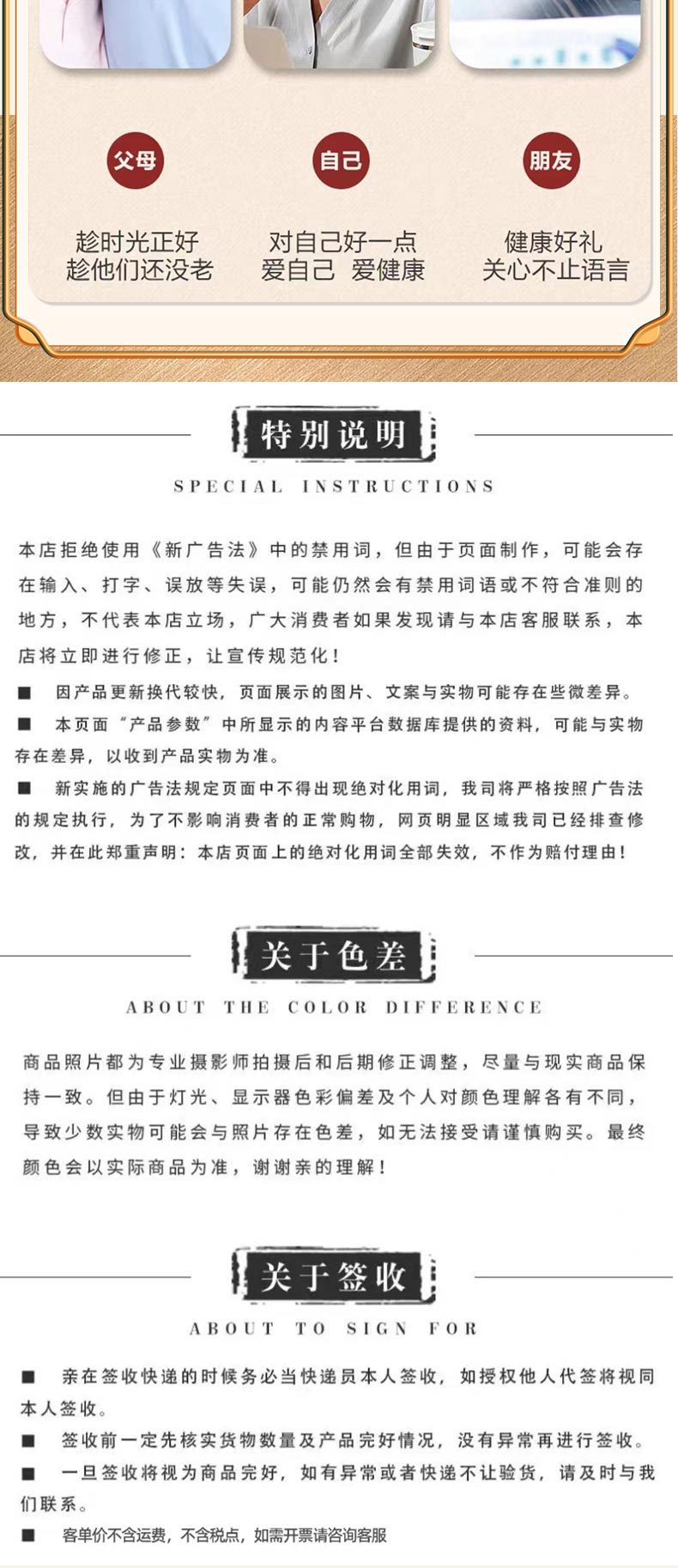 微信图片_20230324091429_08