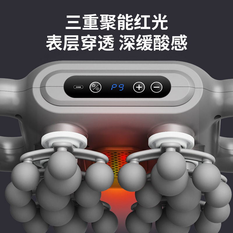 跨境多头筋膜枪迷你便携肌肉全身放松颈椎按摩器仪电动按摩枪|undefined