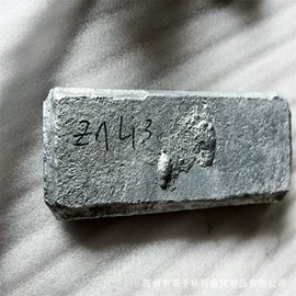镍合金;其他有色合金;钛合金
