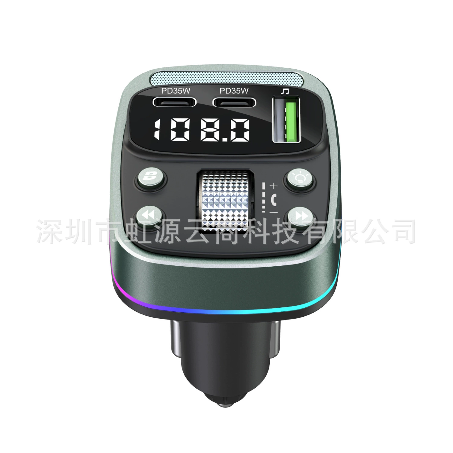 GXYKIT GZ08 2025 – Новая модель автомобильного MP3-плеера с поддержкой потокового вещания и FM-трансмиттером (PDGXYKIT)