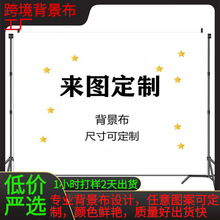 ��ͨ���R�dˮ���ʯ�߸�Ь�D������Ů�����Ɍ��M���������������