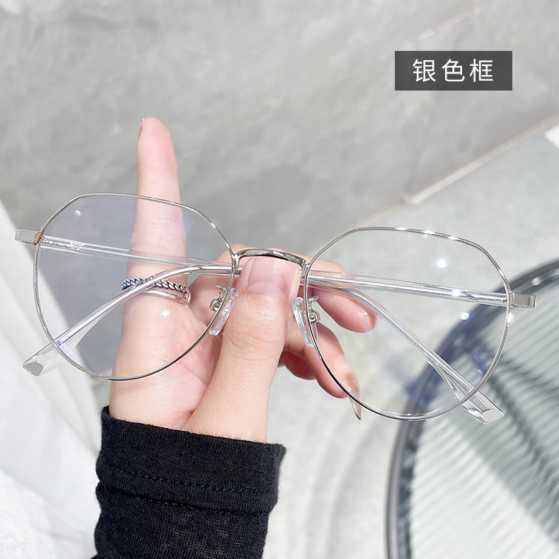 New Style Can Be Matched With Myopia Glasses Frame Irregular Mirror Glasses display picture 4