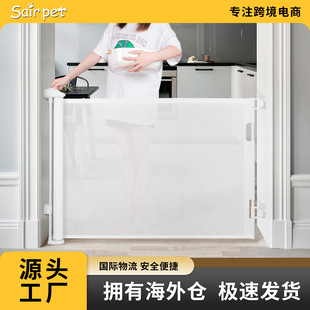 Pet Safety Retractable Gate Fence Indoor Stairway Guardrail Puppy Pet Crawling Guardrail