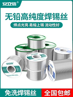 �����Ÿ߼��ȟo�U���a�z0.8mm������о�a��������ϴ�͜حh���F��