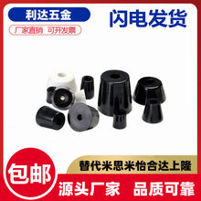 ��˼���𽺽ŵ�C-30-RK-10 12 15 16 20 22 23 24 26 28 29 30 34