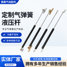 �≺֧�UҺ���ΗU����֧�ΗU�⏗�� ���Һ���O�侏�_���� �����U