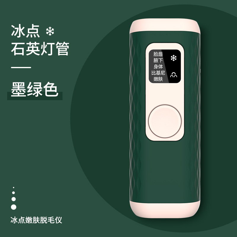 Fabricante de la FDA al por mayor dispositivo de belleza para el rejuvenecimiento de la piel de cuerpo completo limpiador de cabello portátil fotorrejuvenecimiento 510K