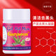 Thailand Garysoon Blackhead Removal Gel Pores Acne Closed Tearing Cleansing Artifact to Remove Blackhead