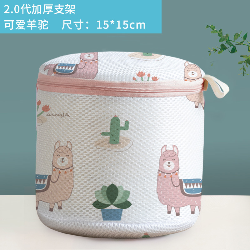 Yigu bolsa de sujetador flotante bolsa de lavado ropa interior de malla especial bolsa de protección sujetador de protección tridimensional