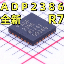 ADP2386ACPZN-R7 LFCSP-24(4x4) DC-DC�ԴоƬ ADI(�����Z)ȫ��