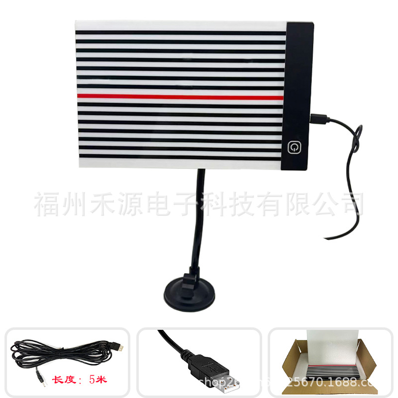 Cross-Border Car Dent Repair Tool Led Dimmable Dent Detection Board Detection Light Factory Direct Sales