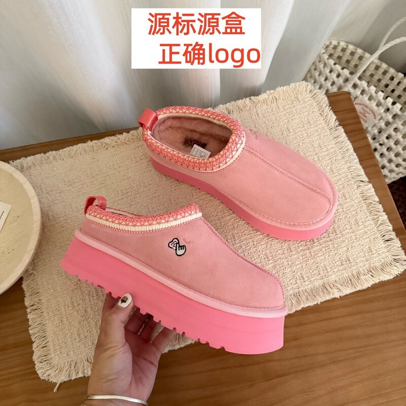 Sangpo Ethnic Style Tazz Thick-Soled Snow Boots for Women, Lazy Shoes, Tazz Wool Slippers, Half Slippers, Toe Wool Warm Shoes for Women