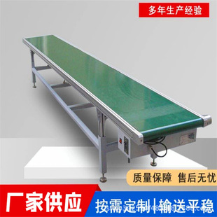 Tunnel Furnace Mesh Belt Chain Plate Line High Temperature Resistant Drying Line Tunnel Furnace Chain Plate Conveyor Assembly Line Double Speed Chain Line