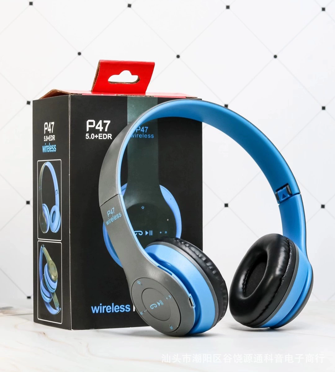 Wireless Bluetooth Headset P47, Foldable Stereo with Heavy Bass, On-ear Controls