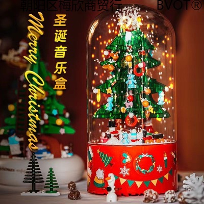 钻牌圣诞树积木旋转飘雪音乐盒圣诞节日女孩子圣诞八音盒|ru