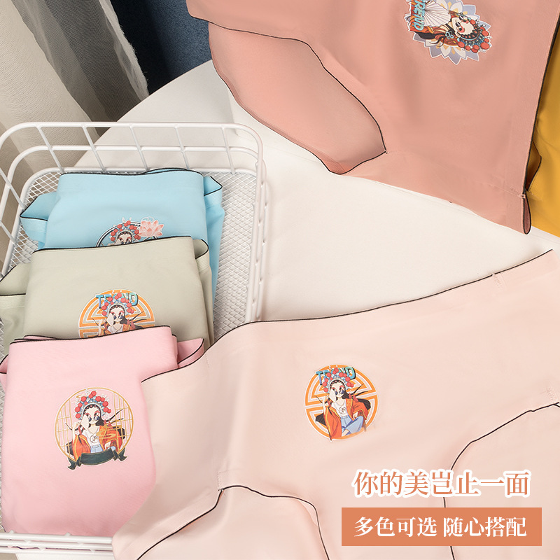 新国潮风冰丝内裤女士纯棉抗菌裆中腰无痕内裤女士透气无缝三角