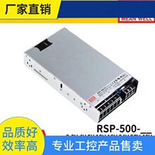 ��&middot;��γRSP-500-24V/48V/12V/27V��500W���ص�Դ5V/15V/3.3V��SP