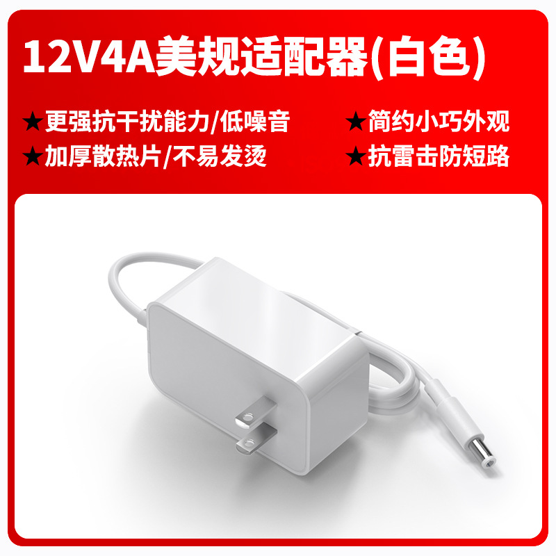 12v4a美規格ul認証電源アダプタ24v2a米国型壁式高品質電源アダプタ