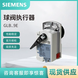 阀门配件;调节阀;其他变送器