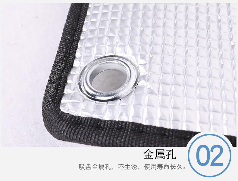 Suitable for Byd Qin Plus Special Sunshade Curtain, Car Sun Protection and Heat Insulation Sunshade, Car Window Curtain, Windshield