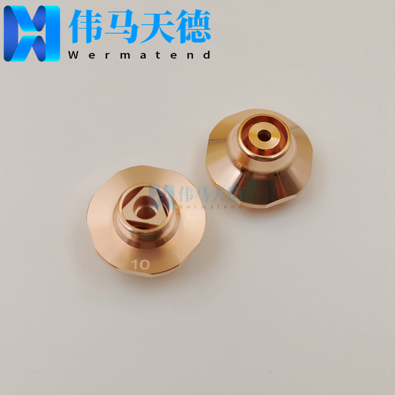 适用于亚威激光切割机喷嘴 EAU喷嘴 双层铜嘴 复合喷嘴 EEA喷嘴