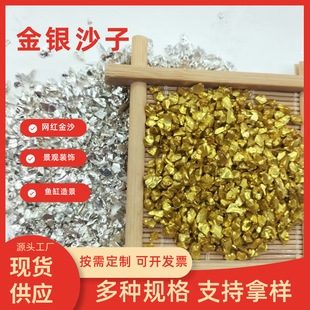 ���l��僽�ɰ��yɳ��ˇƷ�b�ƺ�ǿ��~���쾰��ɫ����ɰ��ɳ