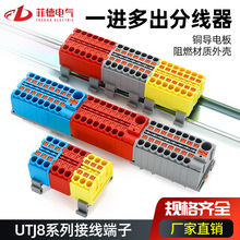 �Ƶ� -UTJ8ϵ��ֱ��ʽ���ٽӾ�������һ�M���������늙��Ӿ���