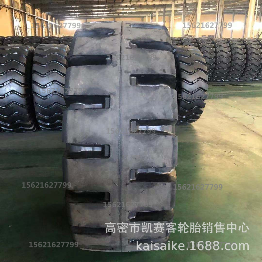 正品现货小铲车 半实心轮胎 16/70-24 L-5 耐磨抗刺扎 工程轮胎