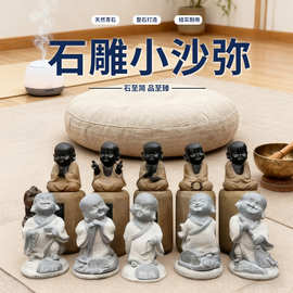 小沙弥和尚摆件景区园林中式禅意景观雕塑寺庙庭院坐禅沙弥雕像