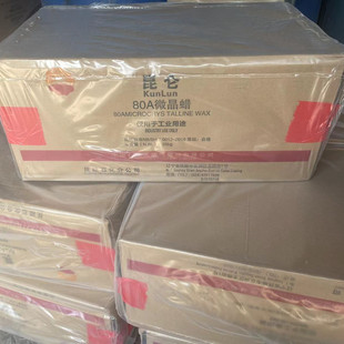 ����80A΢��Ϟ���b����혹��I����;�F؛�ٰl���ʯ��80B΢��Ϟ