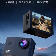 跨境私模4K运动相机防抖迷你自行摩托车水下防水相机户外运动相机
