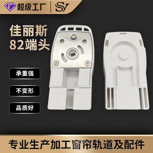 ����˹82���^늄Ӵ����������h82�������Ԏ���܉�^�¿�����