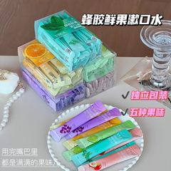 便攜式條狀漱口水清新口氣清潔口腔家庭男女通用4盒裝漱口水批發