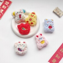 ��������ͨë�q������ᘇ��LԪ����ؔ؈Ԫ�����bЬ�m�b��o��