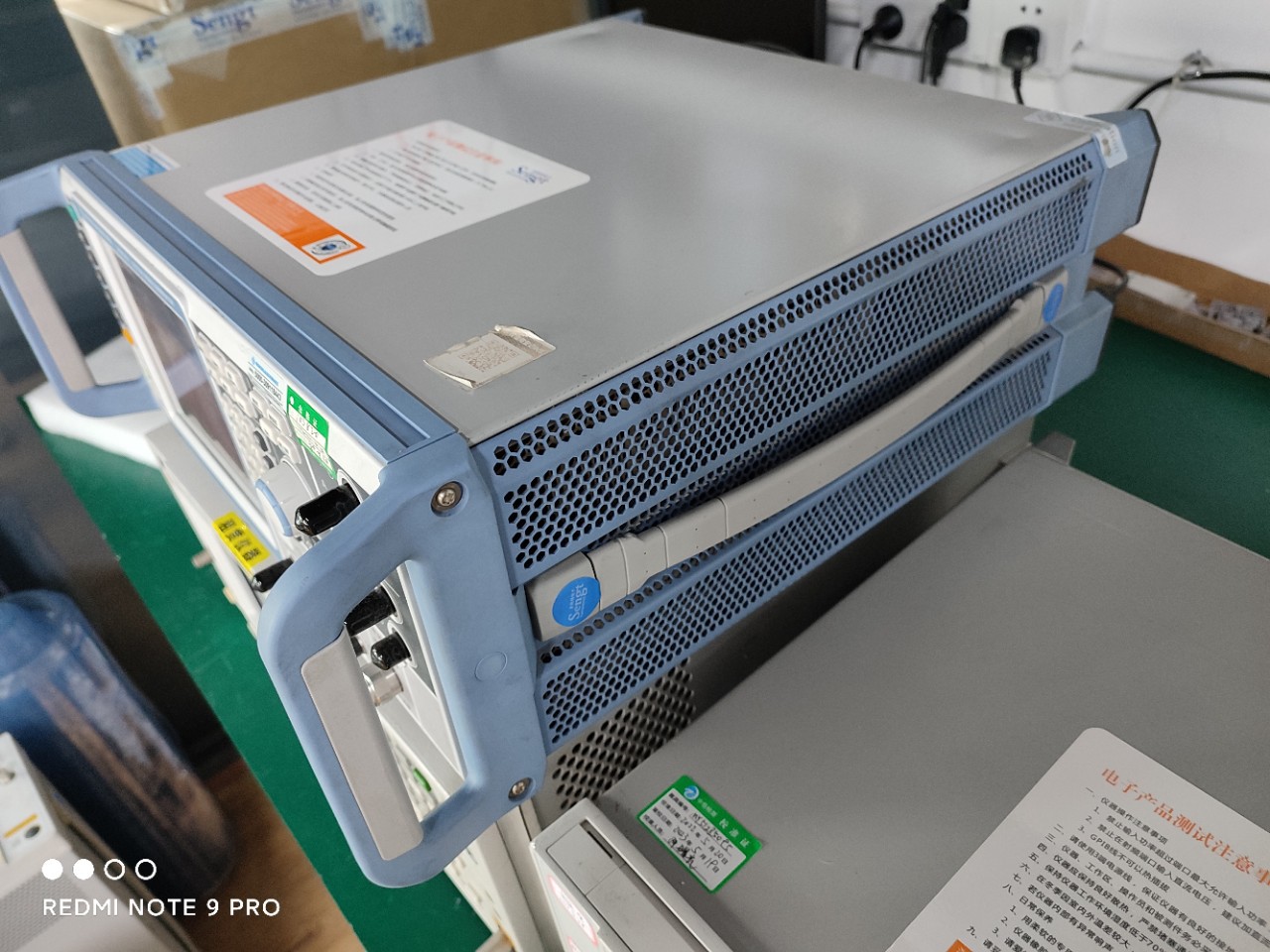 罗德R&S SMW200A 6G信号源