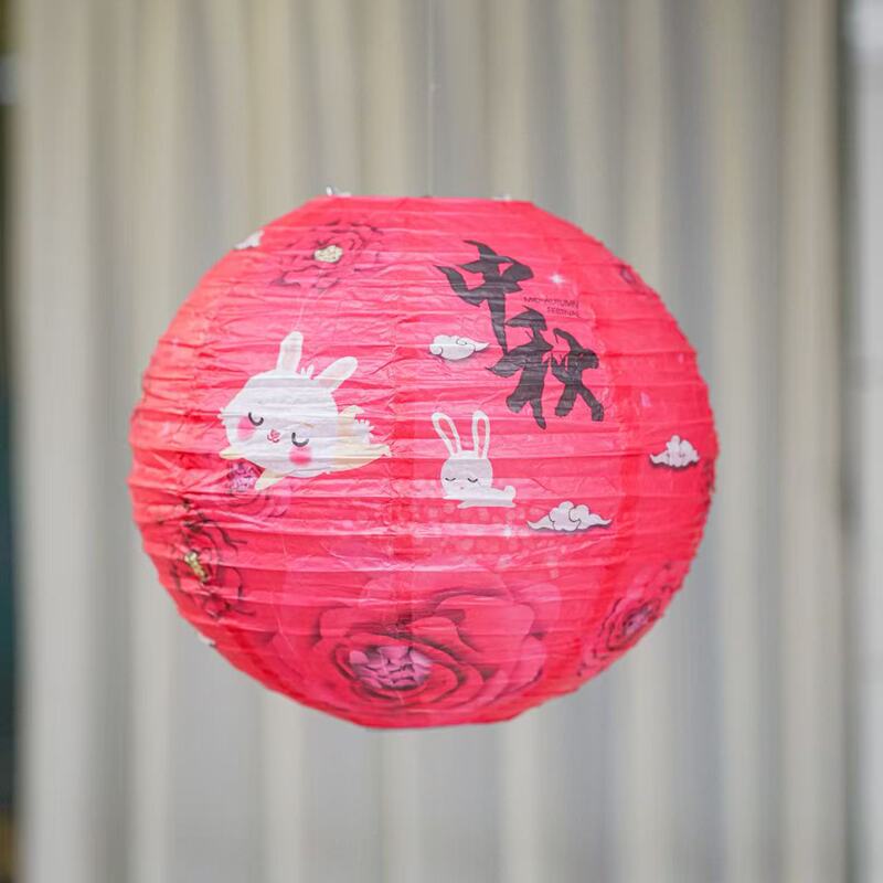 中秋节古风灯笼中国风国庆节氛围布置装饰福字灯笼橱窗挂饰景区|undefined